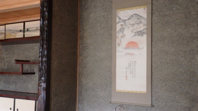 掛け軸・書画